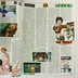A magazin belső oldalai a Fear Effect 2 játékteszttel.