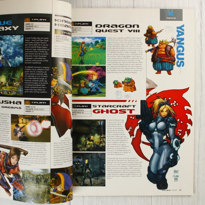 Play! magazin belső oldalak A Play! magazin belső oldalai Dragon Quest VIII és Starcraft Ghost cikkekkel.