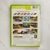 Colin McRae Rally 04 Xbox Classics hátsó borító