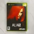 Alias Xbox játék előlapi borítója