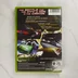 Need for Speed Carbon Xbox játék hátlapja