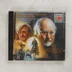 The Spielberg/Williams Collaboration CD előlapja