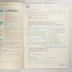 A Commodore újság belső oldala BASIC programkódokkal és tippekkel.