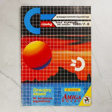 A Commodore újság 1993/7-8. számának színes borítója
