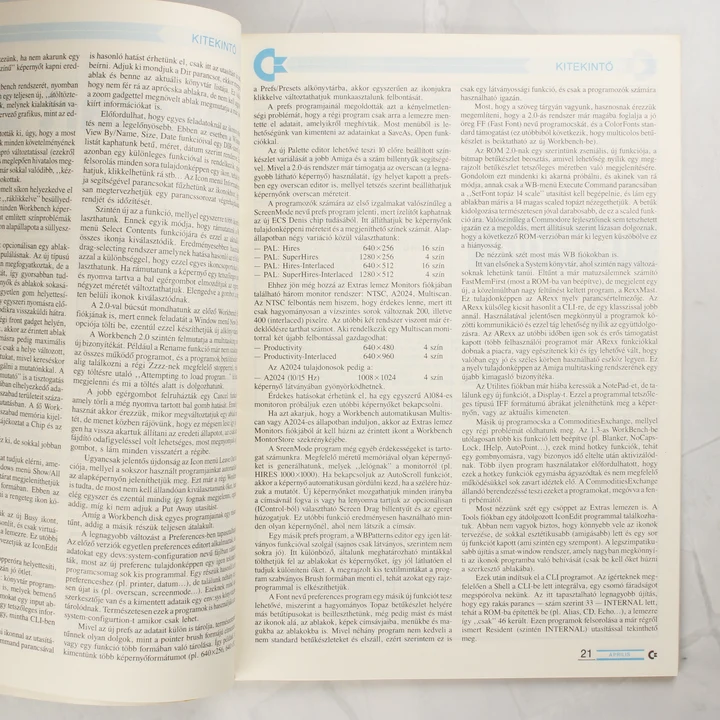 A Commodore újság belső oldalai technikai szöveggel és szoftverleírásokkal.