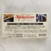 Septentrion Super Famicom játék dobozának hátoldala japán feliratokkal