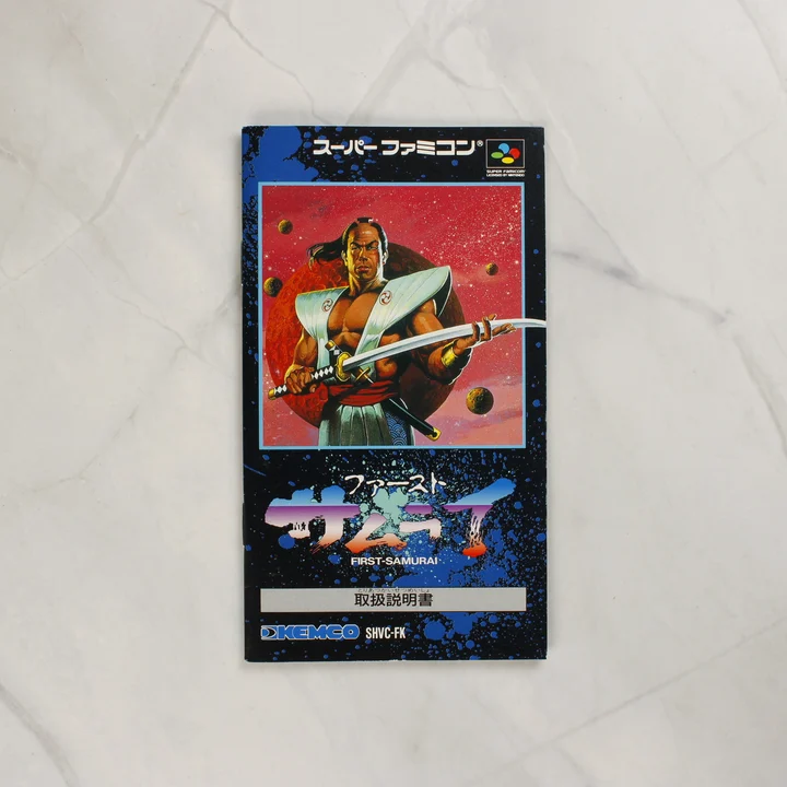 First Samurai Super Famicom használati útmutató