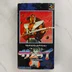 First Samurai Super Famicom játék dobozának előlapja