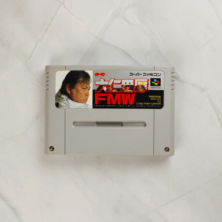 Onita Atsushi FMW Super Famicom cartridge