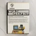 Supersoft Word Perfect szoftver dobozának hátoldala leírással