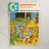 A Commodore Világ 1990. decemberi számának színes borítója