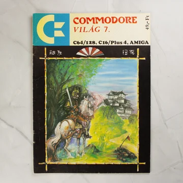 A Commodore Világ 7. számának színes borítója egy szamurájjal