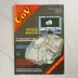 A Commodore Világ magazin 25. számának színes borítója egy űrhajóval