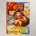 A Commodore Világ magazin 32. számának színes borítója