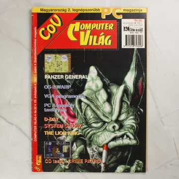 A Commodore Világ 52. számának színes borítója egy zöld szörnyeteggel.
