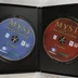 A Myst IV Revelation két DVD lemeze a tokban