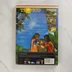 A Tropico PC játék hátlapi borítója