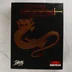 The Ultimate Wizardry Archives videójáték dobozának eleje sárkány motívummal