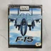 Jane's F-15 videójáték dobozának eleje