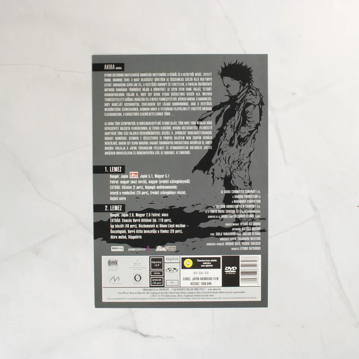 Akira DVD hátoldal Az Akira DVD kiadvány hátoldali borítója technikai adatokkal