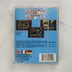 Chubby Gristle Commodore 64 játék kazetta tokban hátulnézetből