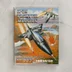 X-29 Fighter Mission C64 videójáték tokja elölről