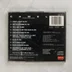 Camel Rain Dances CD hátlapja a számlistával