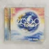 A 2000 Today CD album elülső borítója a Föld képével