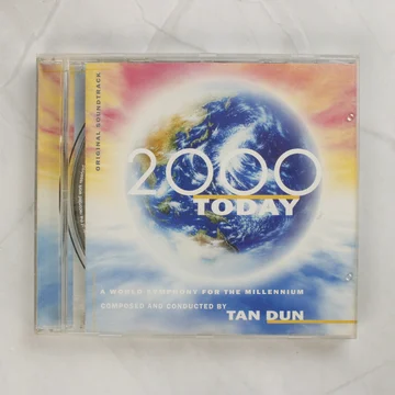 A 2000 Today CD album elülső borítója a Föld képével