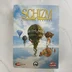 Schizm Mysterious Journey PC játék dobozának eleje