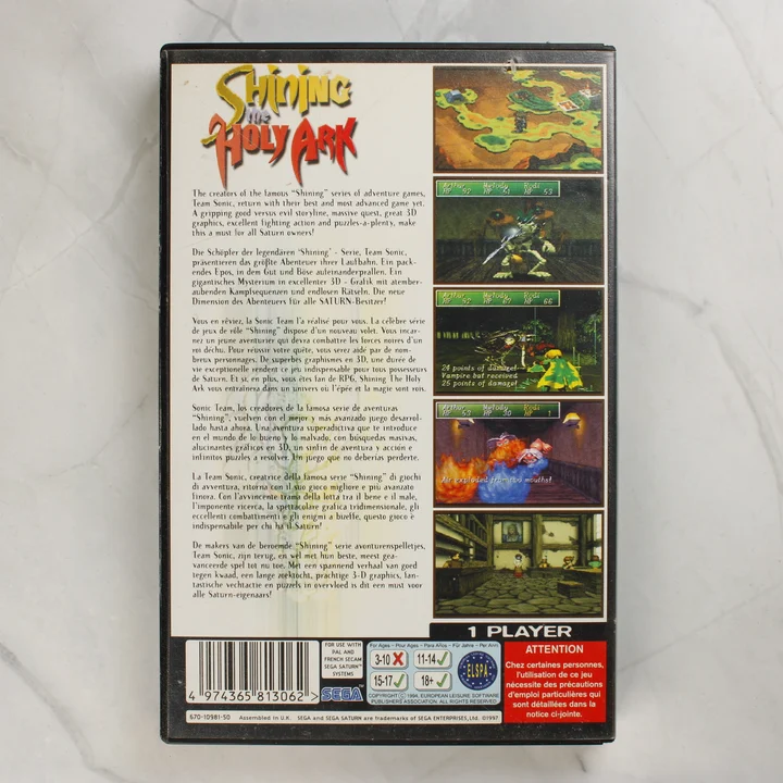 Shining the Holy Ark Sega Saturn játék hátoldala
