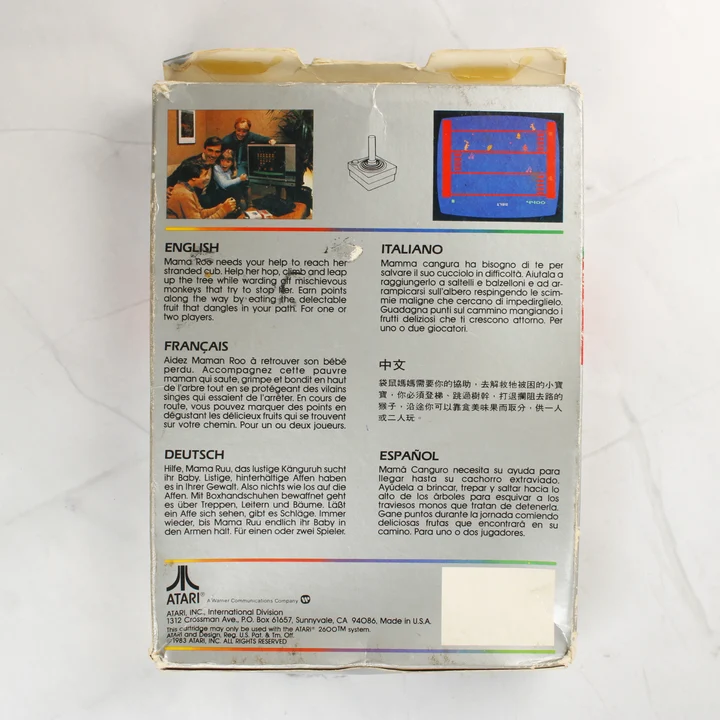 Atari 2600 Kangaroo videójáték dobozának hátoldala többnyelvű leírással