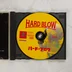 Hard Blow PlayStation sárga színű játéklemez a nyitott tokban
