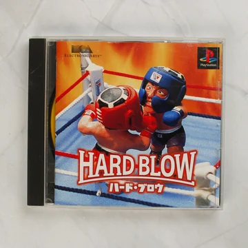 Hard Blow PlayStation játék elülső borítója normál CD-tokban