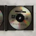 G-Police PlayStation Platinum 2-es lemez