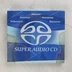 Super Audio CD Ultimate Collection előlap