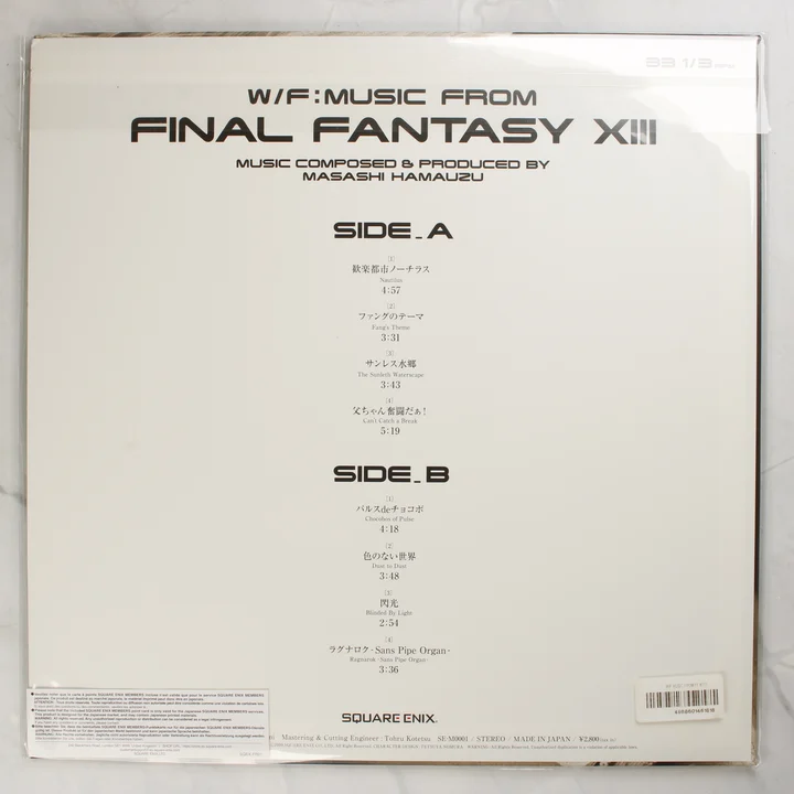 Final Fantasy XIII bakelit lemez hátlapja számlistával