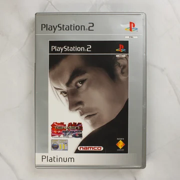 Tekken Tag Tournament Platinum PlayStation 2 játék előlapja