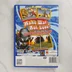 Destroy All Humans! 2 PlayStation 2 játék hátoldala