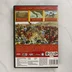 Rome: Total War PC játék hátlapja