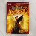 Harry Potter és a Roxfort-küldetés DVD-játék előlapja