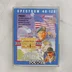 Combat School ZX Spectrum játék elülső borítója műanyag tokban