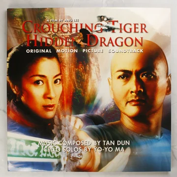Crouching Tiger, Hidden Dragon filmzene bakelit lemez borítója