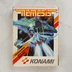 Nemesis Commodore 64 videójáték dobozának előlapja