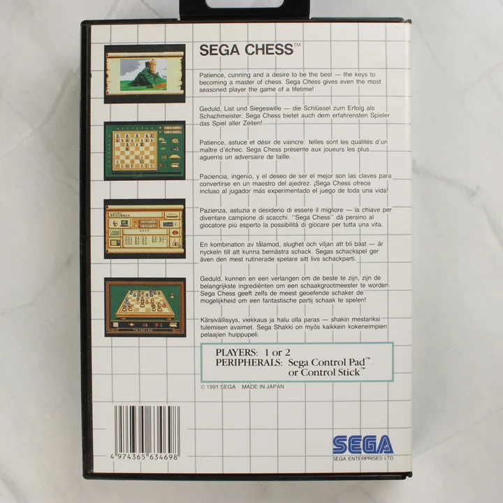 Sega Chess videójáték dobozának hátoldala