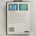 Action Fighter Sega Master System játék dobozának hátoldala