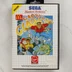 Global Gladiators Sega Master System játék dobozának előlapja