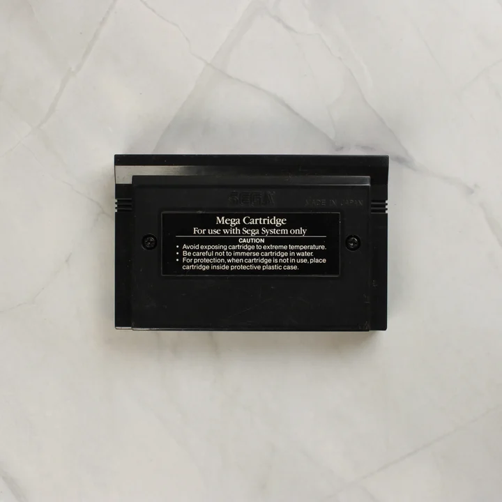 Great Basketball Sega Master System cartridge hátoldala