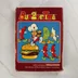 BurgerTime Intellivision játék dobozának előlapja