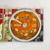 Family Games II Junk Food Jive CD-i lemez a tokban